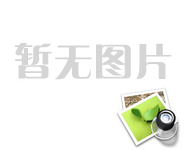 關于我們
